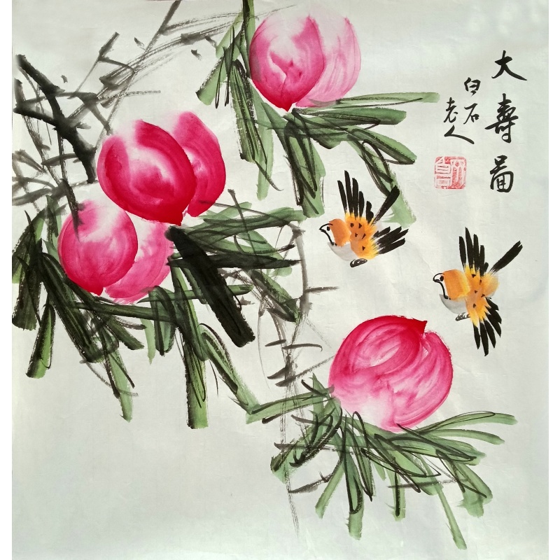 大寿图斗方 齐白石（款）51210