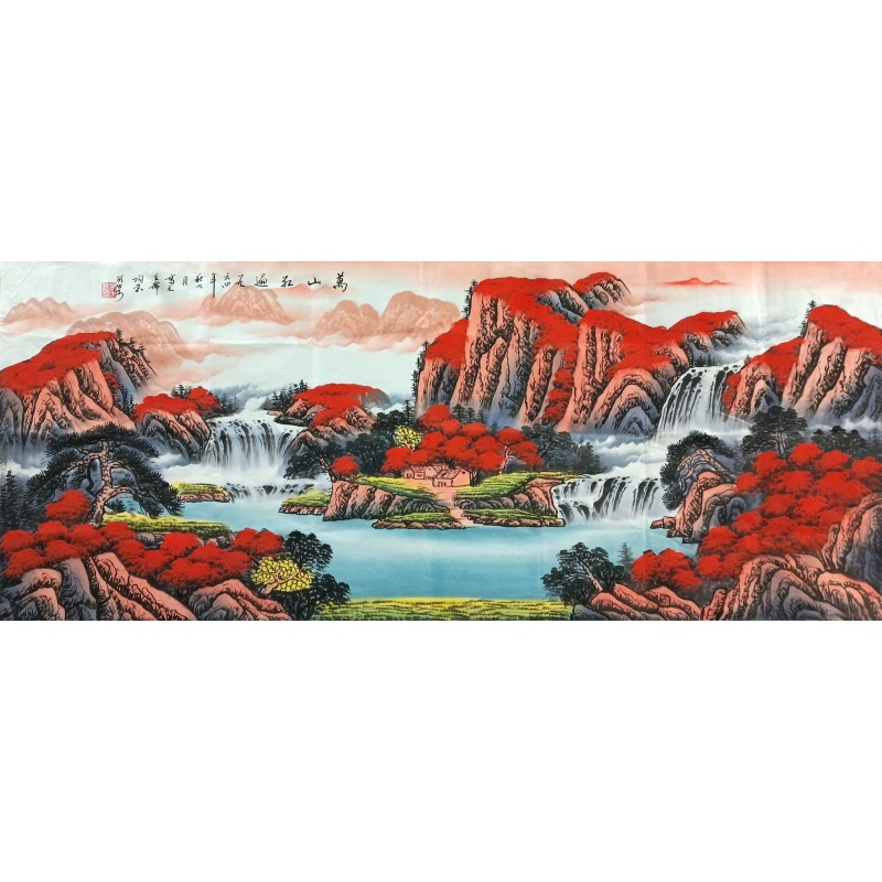 万山红遍 李可染（款）53508