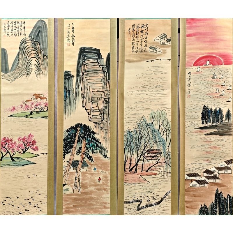 风景四条屏  齐白石（款）  54641