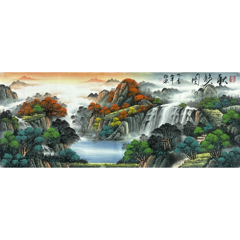 秋韵图  张柏林（款）  54975