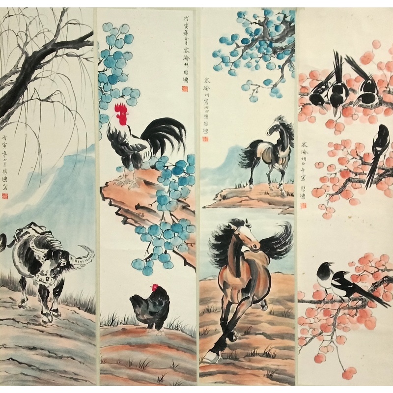动物四条屏 徐悲鸿（款）47463