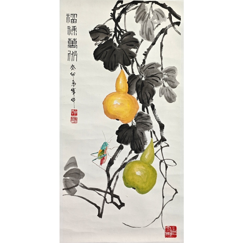 福禄万代  冯伟（款）  801044