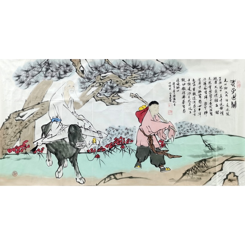 老子出关 范曾（款）53438