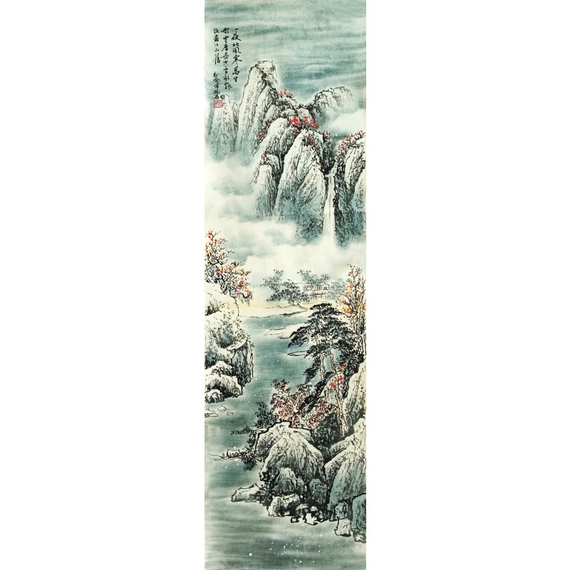 山水画 傅抱石（款）51461