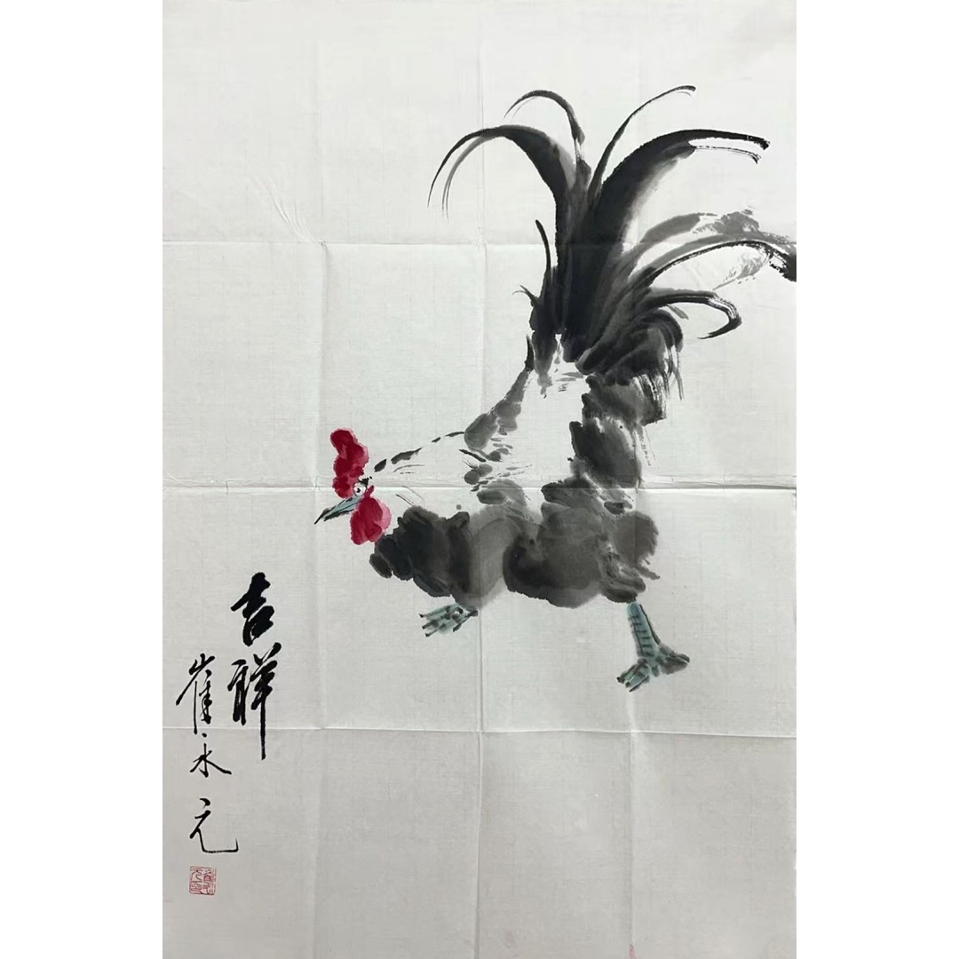 吉祥52066  崔永元（款）