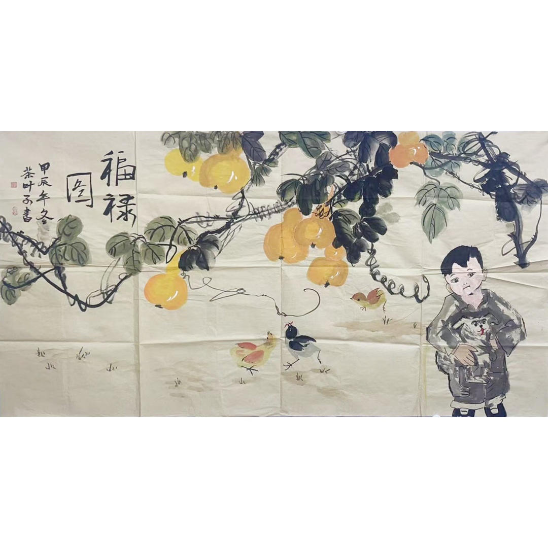 福禄图  808012  尚红霞（款）