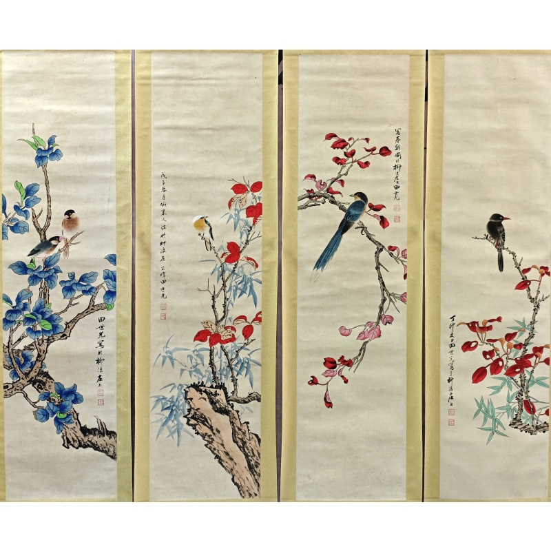 花鸟四条屏  田世光（款）  53049