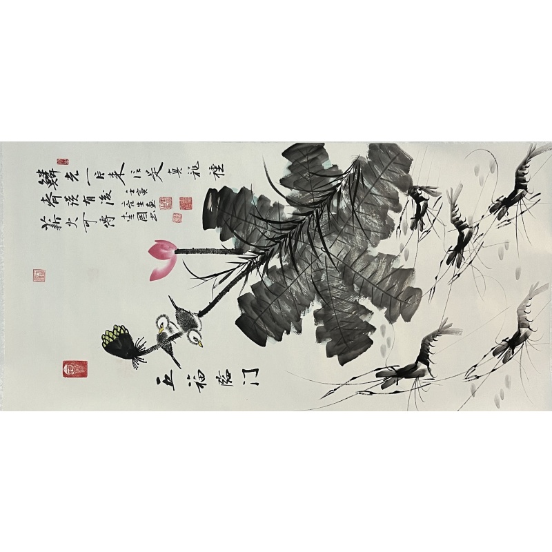 五福临门 王亮生（款）7514 