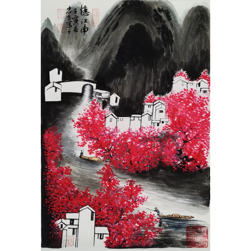 忆江南 韩忠良（款）53519