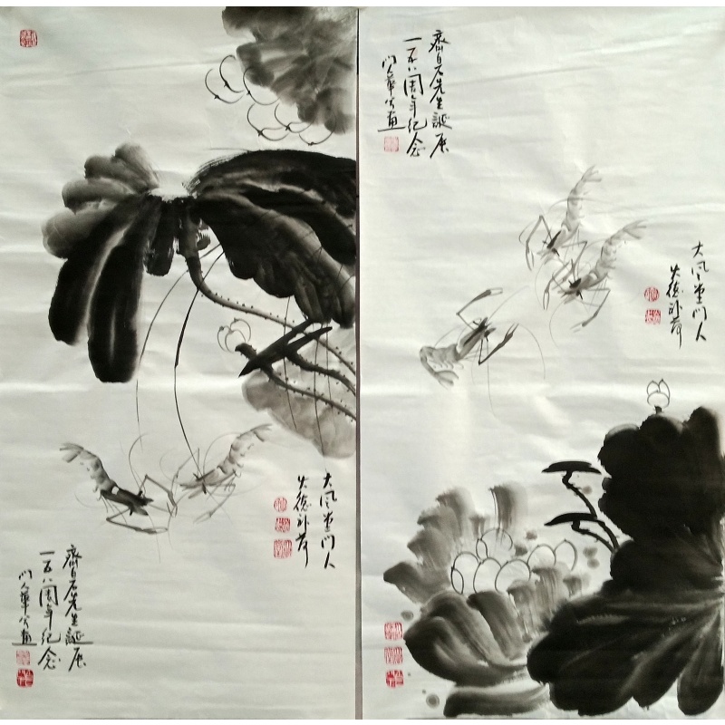 荷花虾对联 覃火德、毛华兮（款）53509