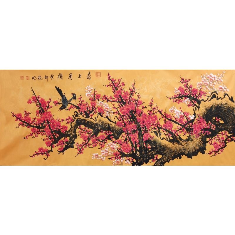喜上眉梢 王树明（款）53388
