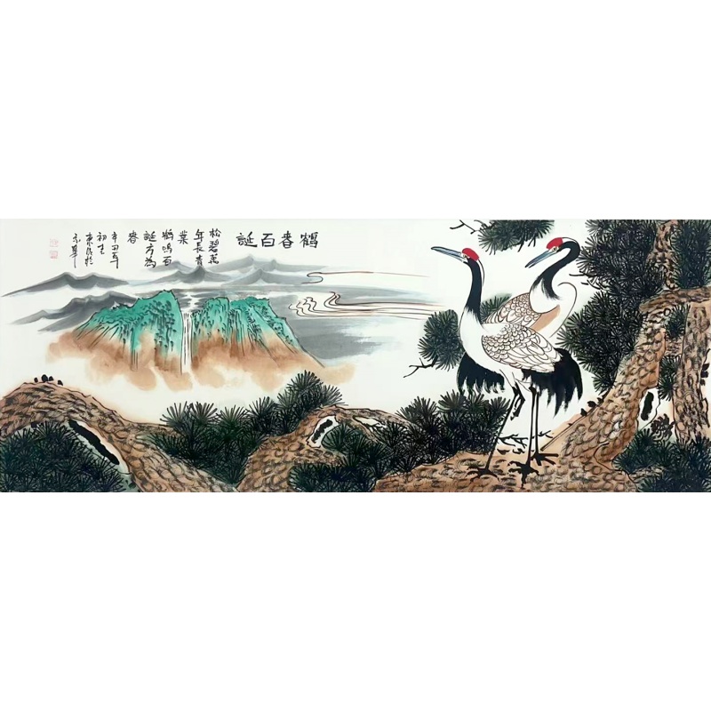 鹤春百诞53223  姜东明（款）