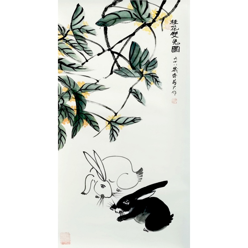 桂花双兔图 齐燕君（款）55014