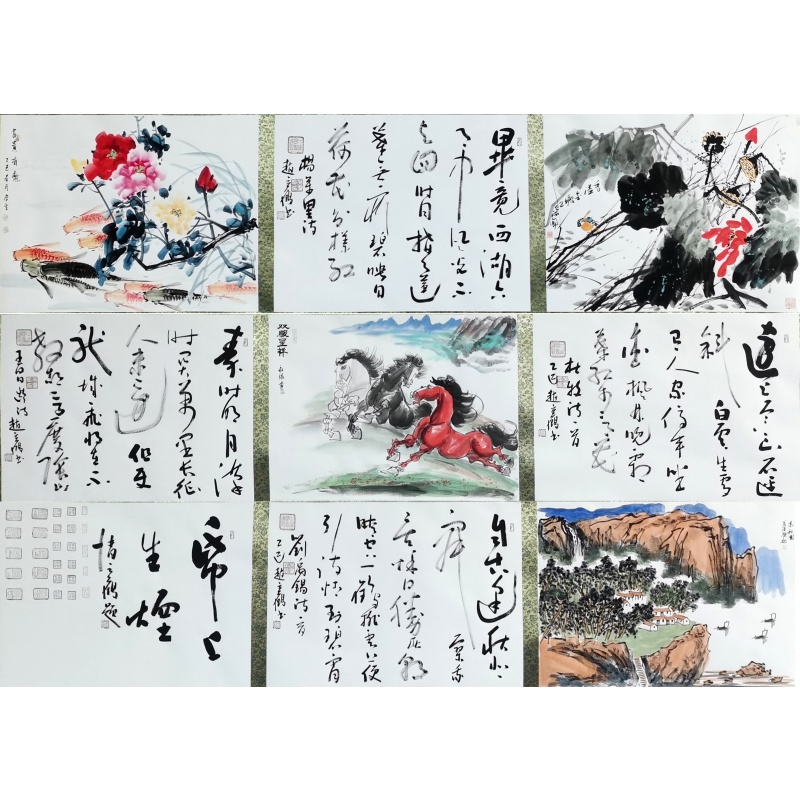 书画合作长卷 赵立鹤、张永禄、牛合生、刘合文（款）54207