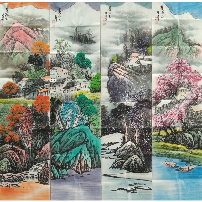山水四条屏 黄永玉（款）53613