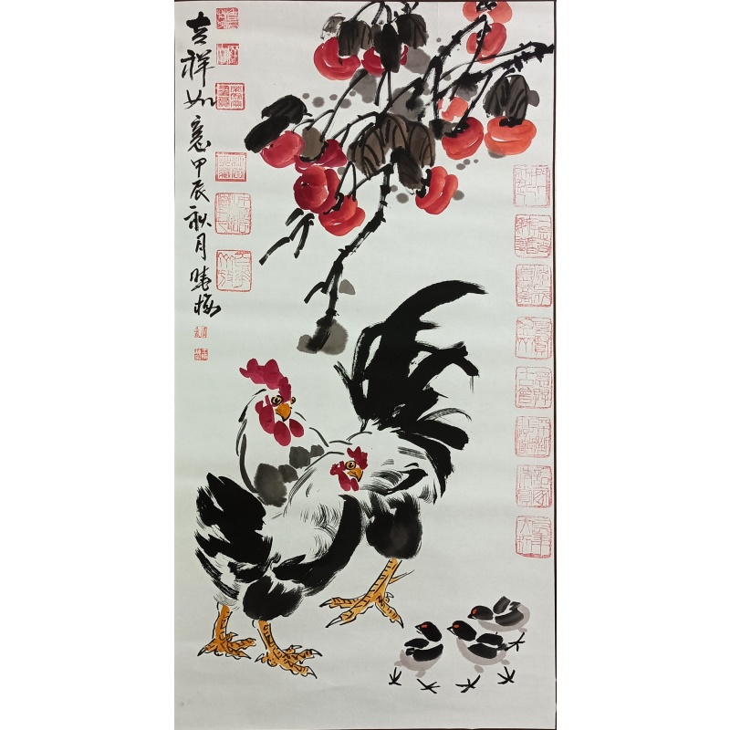 吉祥如意 王晓梅（款）52923