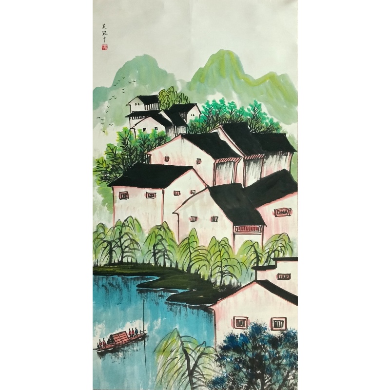 江南水乡 吴冠中（款）53611