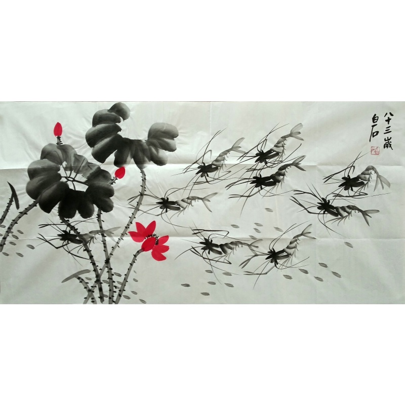 虾趣图 齐白石（款）54052