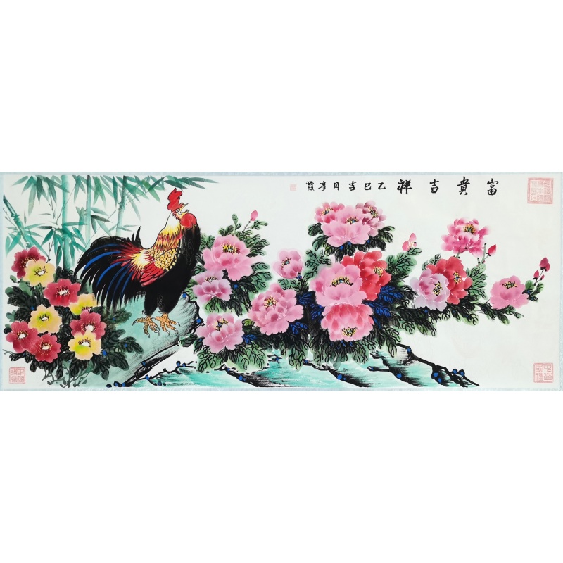 富贵吉祥53481