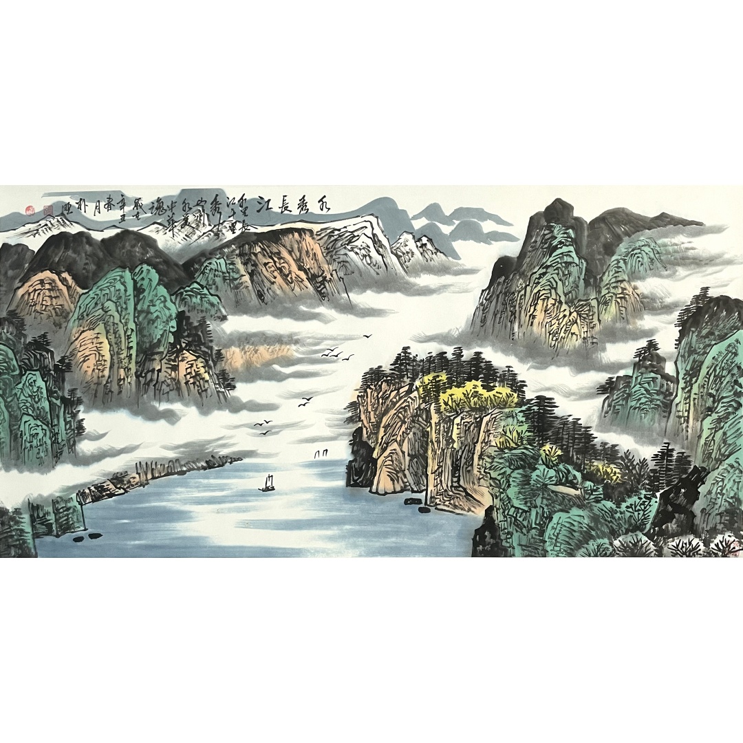 水秀长江6507  张朴野（款）