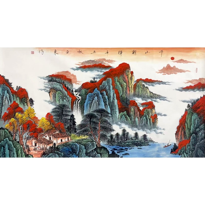 千山朝辉54162  徐亚东（款）