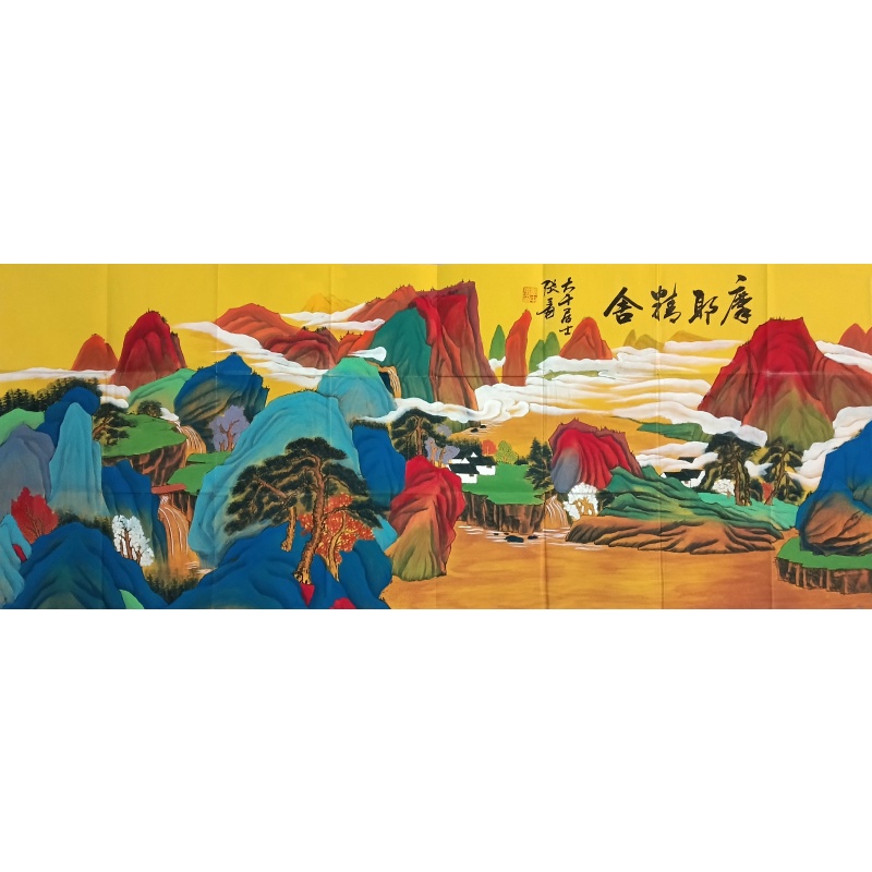 摩耶精舍 张大千（款）54713