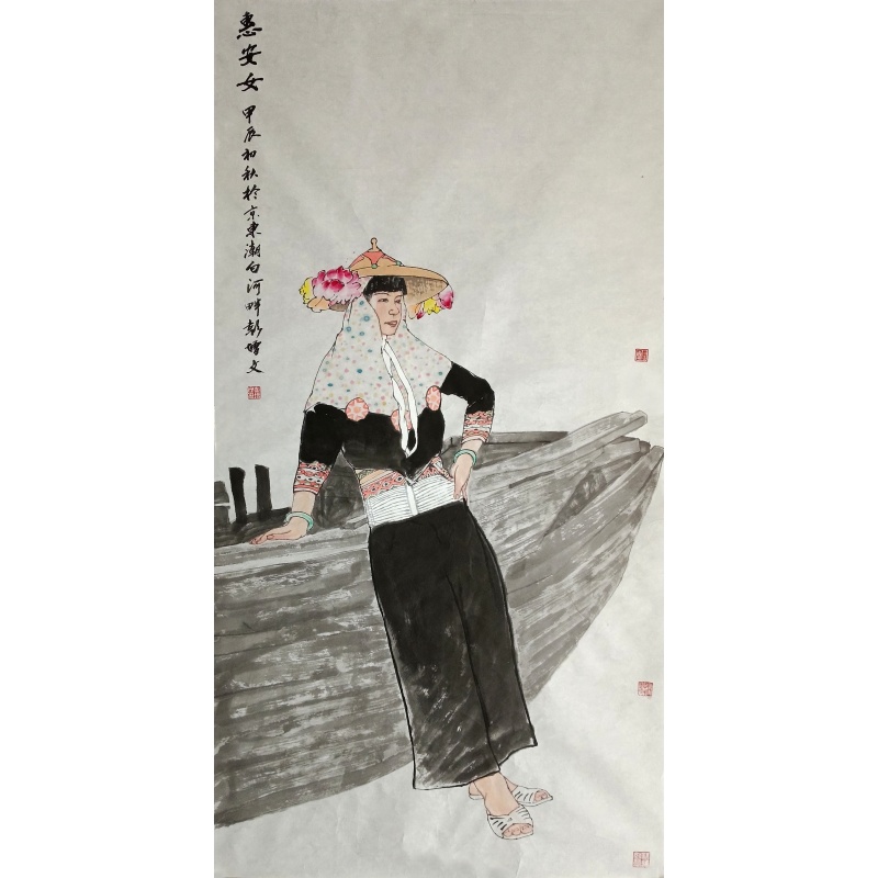 惠安女 彭增文（款）53925