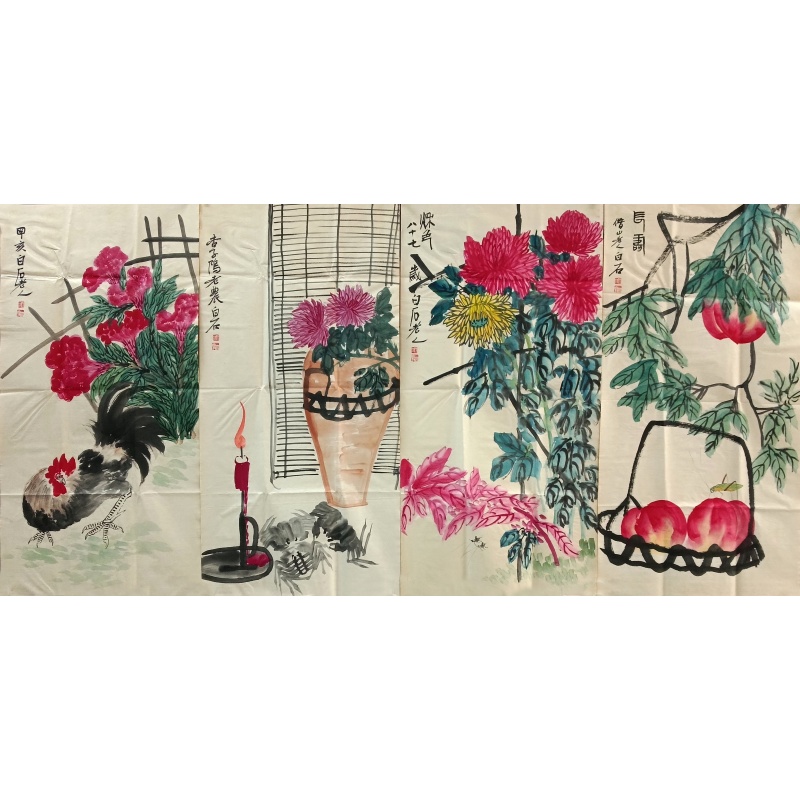 花卉四条屏 齐白石（款）52180