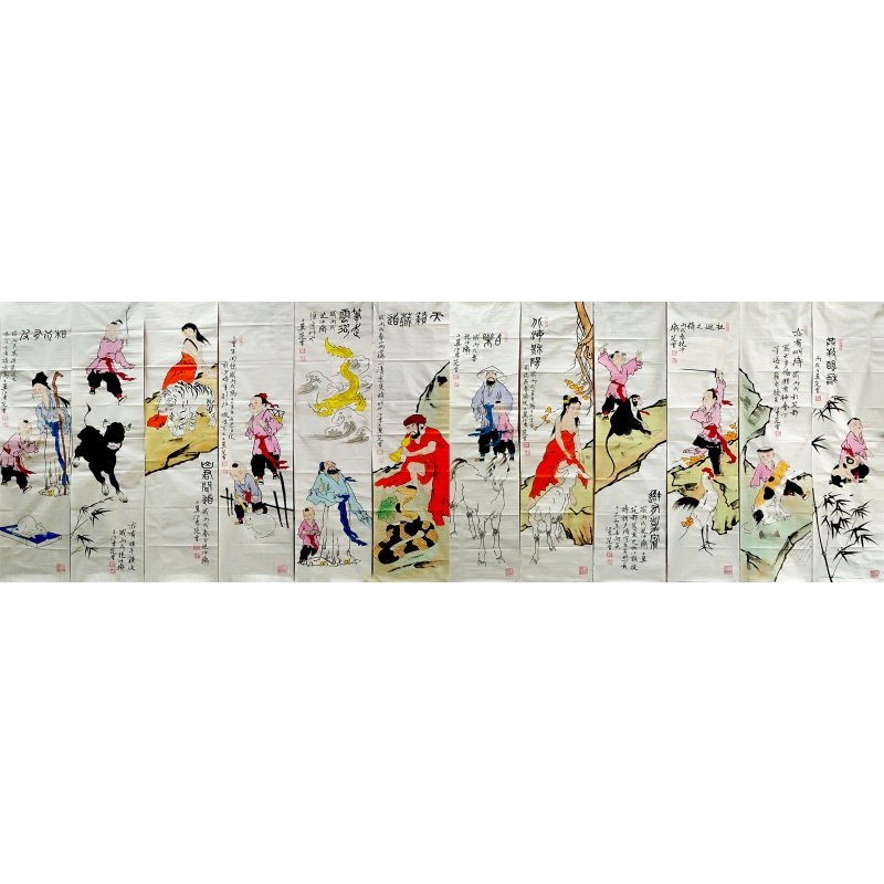 盛世十二生肖条屏 范曾（款）52511
