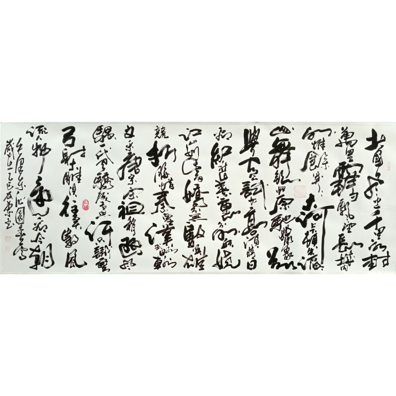 沁园春雪 谷兰（款）54049