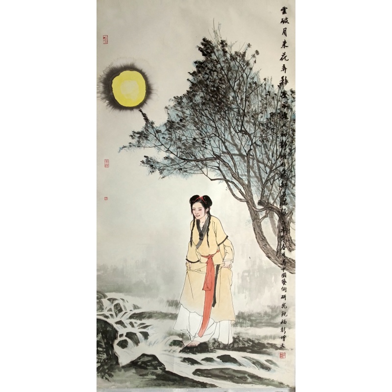云破月来花弄影 彭增文（款）52306