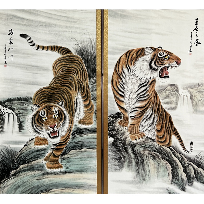 上山虎下山虎 庐勇（款）53578