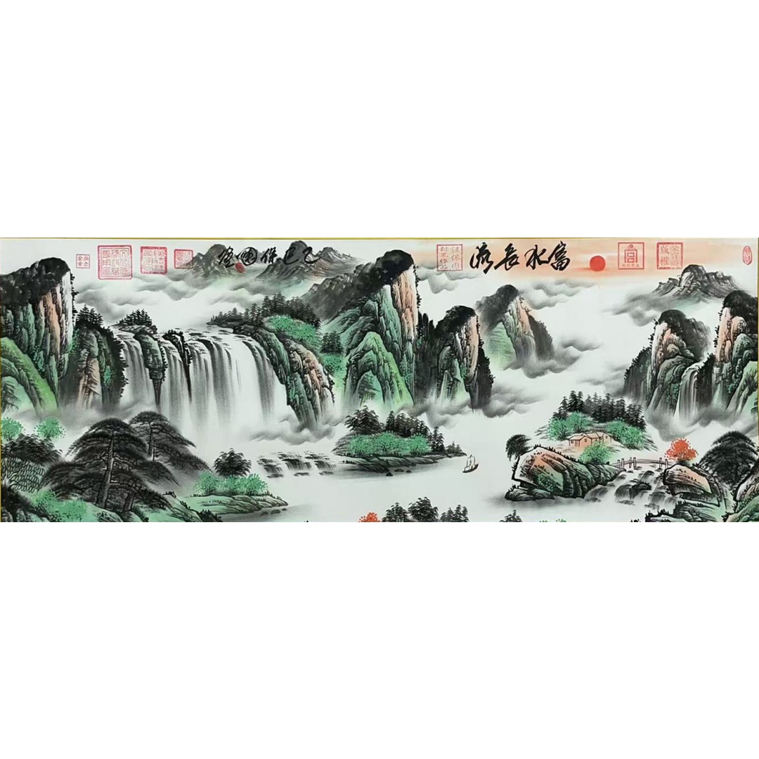 富水长流50508  汪保国（款）