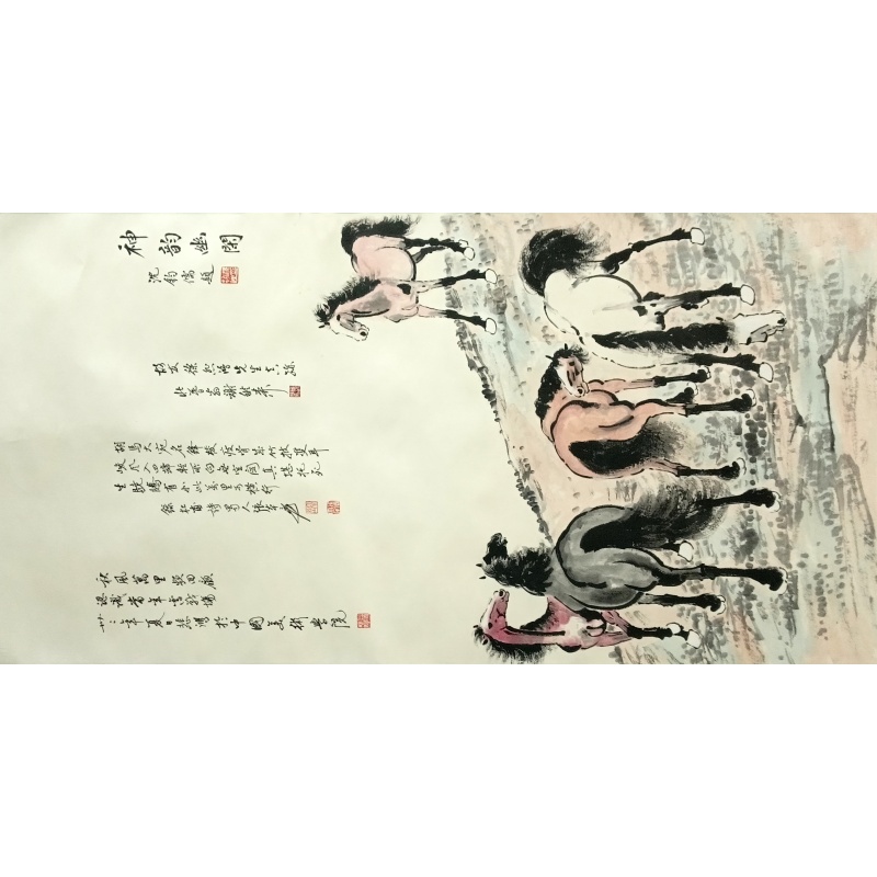 神韵幽闲 沈钧儒、张大千、徐悲鸿（款）51084