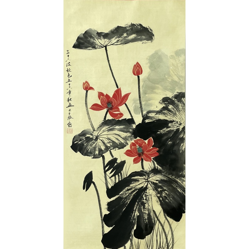 墨韵荷花   张大千（款）   52808