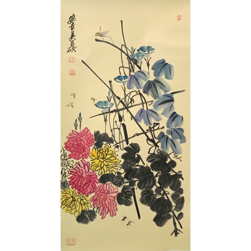安吉 吴昌硕（款）53864