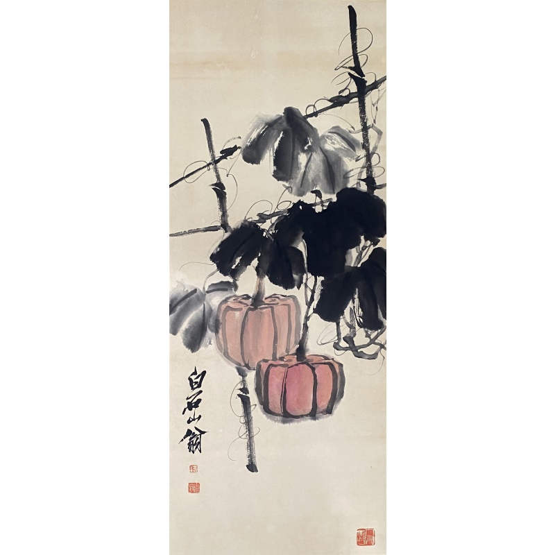 南瓜 齐白石（款）53525