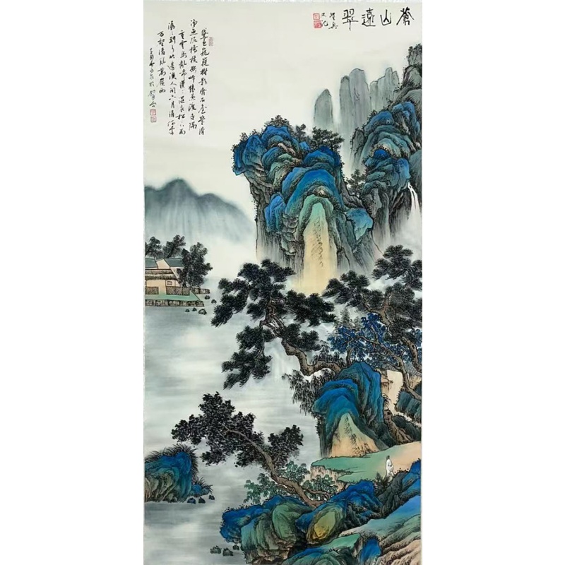 苍山  寇永泉（款）  53859