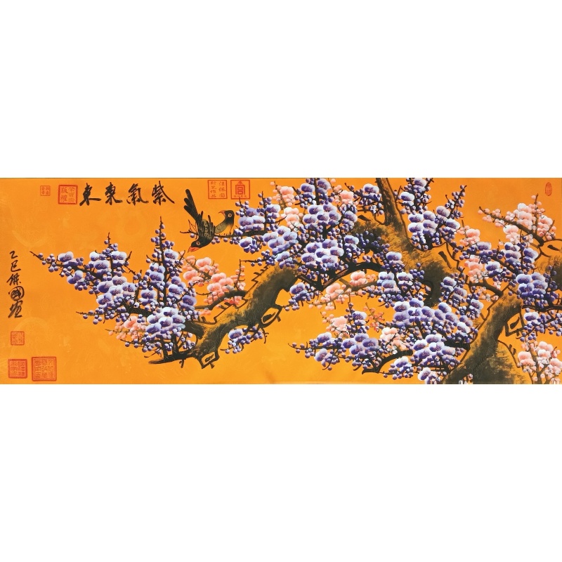 紫气东来龙头梅 汪保国（款）53914