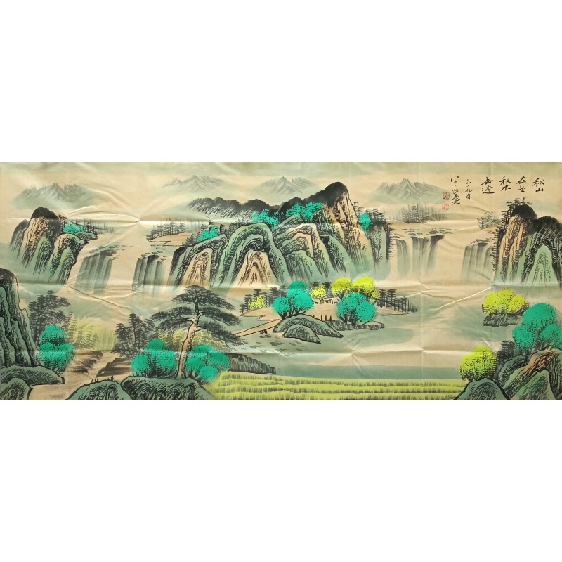 秋山山水画 张大千（款）53146