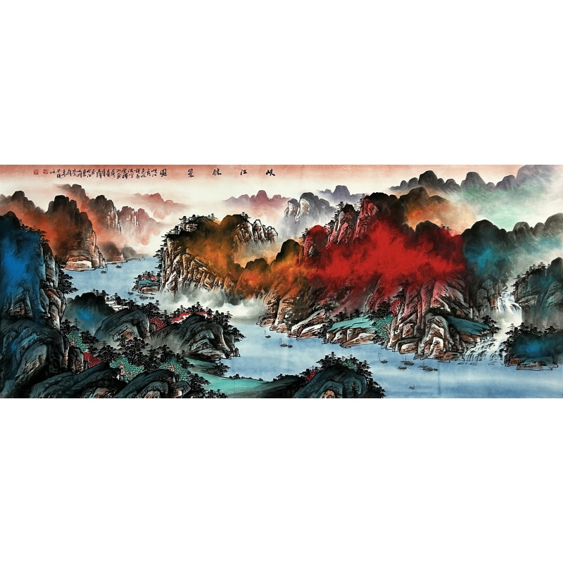 峡江腾景图 王辉（款）52350