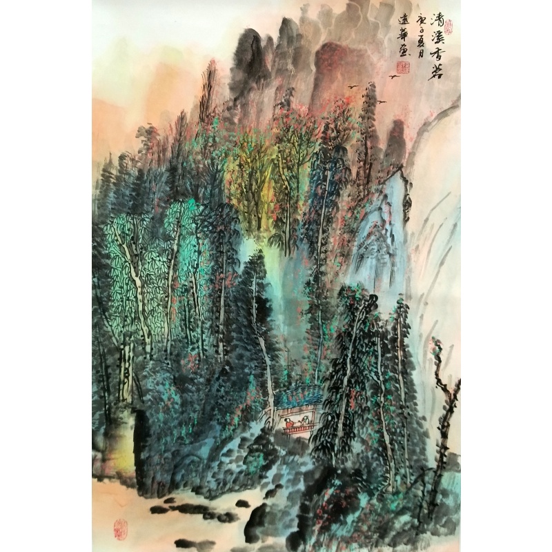 清溪香茗 陆远华（款）53279