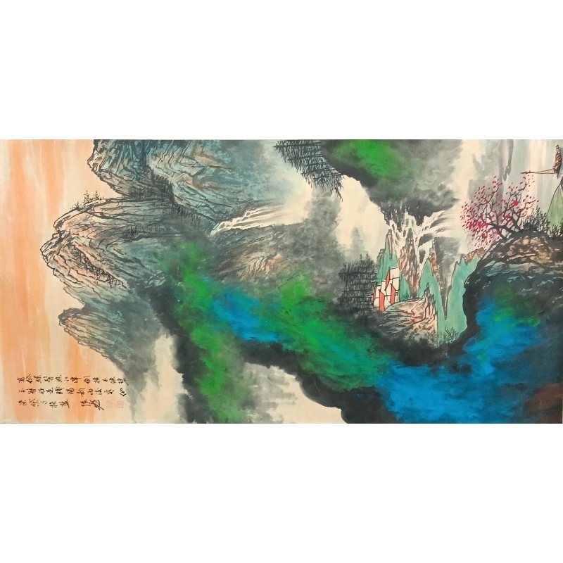 山水画 张大千（款）53870