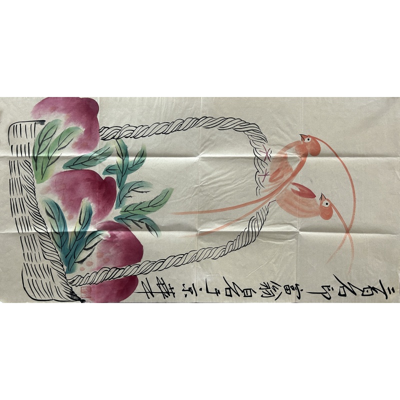 寿桃花鸟 齐白石（款）53205