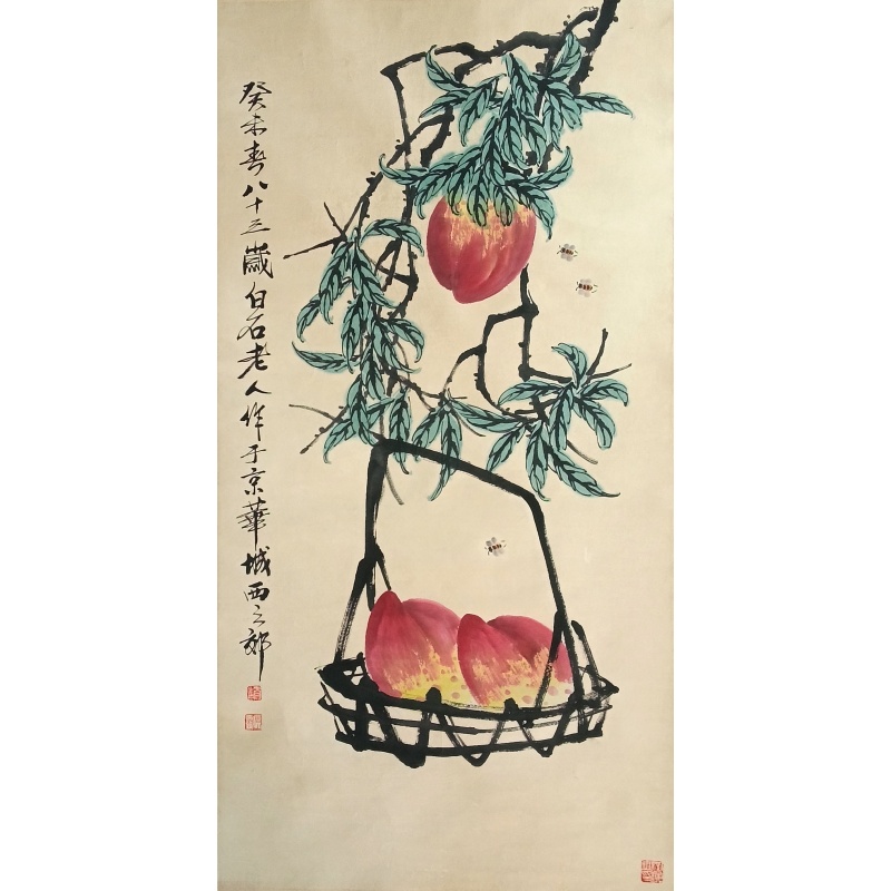 寿桃 齐白石（款）52619
