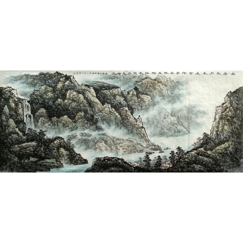 山水画 崔绪先（款）54768