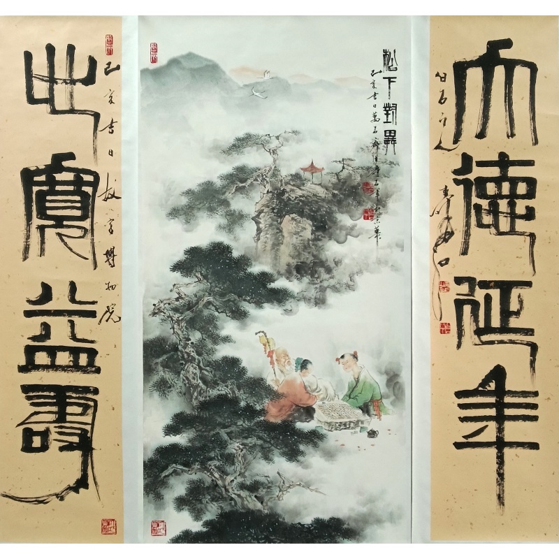 中堂 张寿石（款）52984