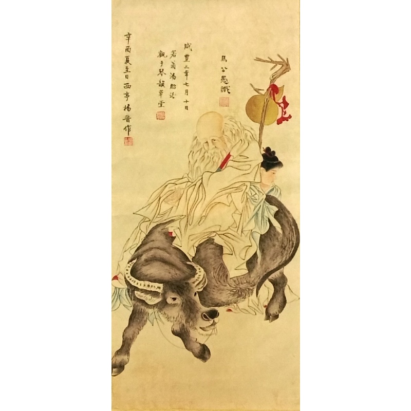寿公骑牛图 杨晋（款）53860