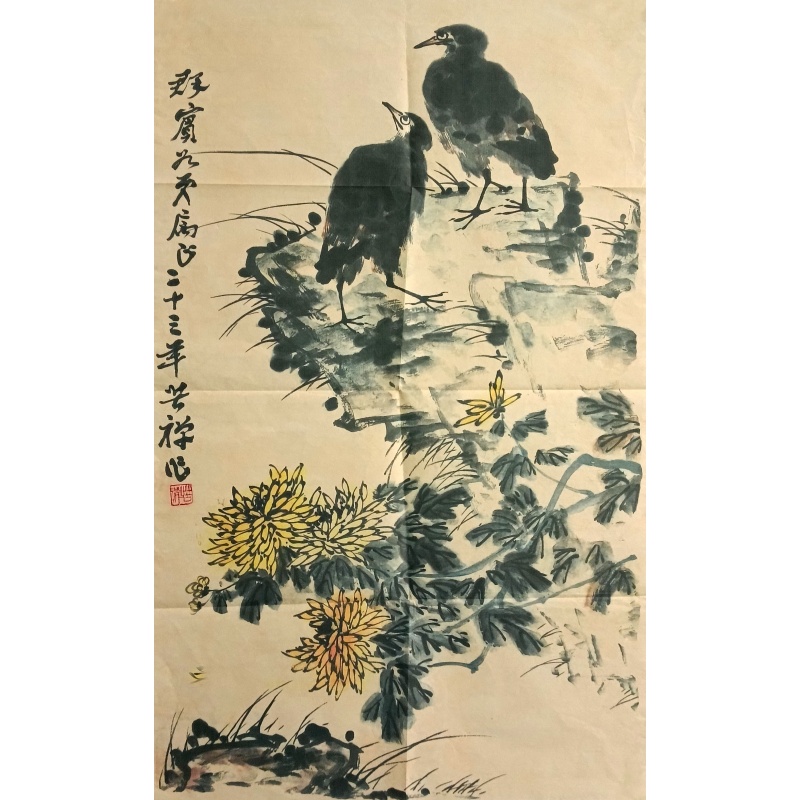 花鸟 李苦禅（款）53541