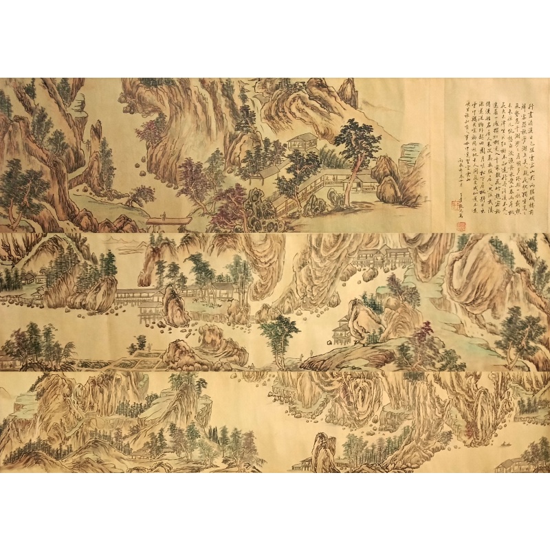 山水长卷 张之万（款）53961